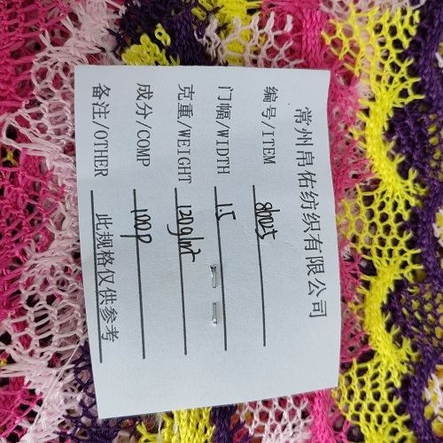 Crepe Fabric For Fashion Cloth