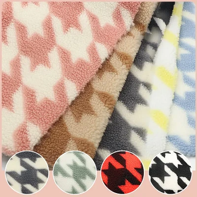 Houndstooth Print Wool Sherpa Fabric