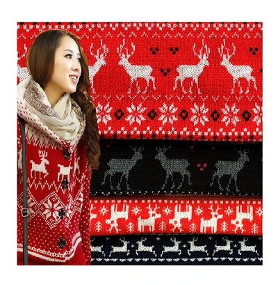 Jacquard Hacci Npuag