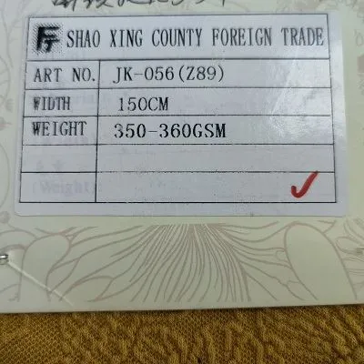 Jacquard Knitting Roma Fabric